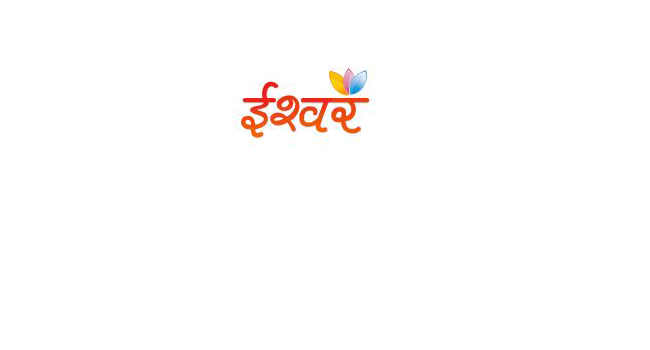 Ishwar Tv